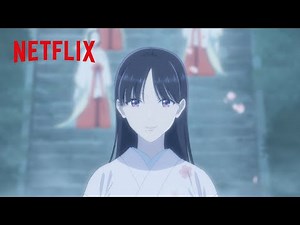 美世の「夢見の力」の目醒めの瞬間 | 『わたしの幸せな結婚』第2期 | Netflix Japan