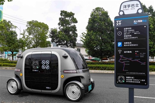 China’s 2030 Plan to Transform Transport Network