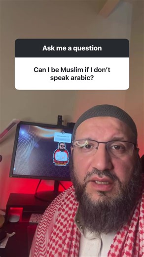 Understanding Islam Without Speaking Arabic