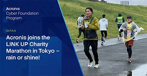 🌧️🏃 Acronis Japan employees braved the rain to take part in the LINK UP MARATHON 2025! More than just a race, the event supports community spaces to provide warm meals, companionship and emotional support to children, especially from single-parent or low-income families. Our energetic team tackled the Half Marathon in two ways: some ran the full 21 km solo, while others teamed up for the relay. The Acronis spirit shone through, with two colleagues proudly earning 3rd place finishes in their ca