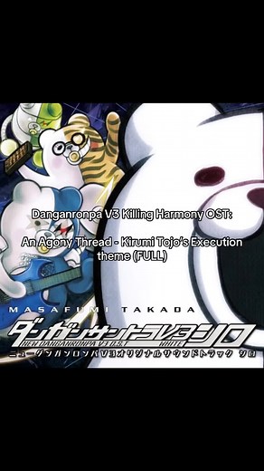 Danganronpa V3 Kirumi Tojo’s Execution Theme