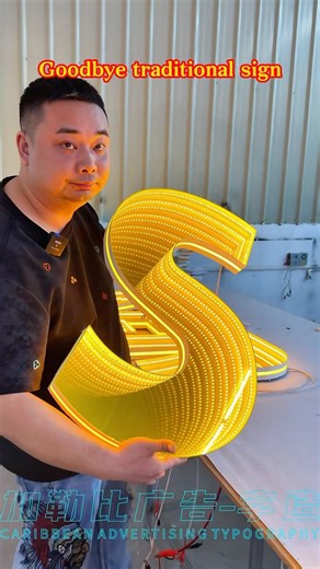 Super led sign makes your shop great again! !#sign #signage #design#signagedesign #ledlight