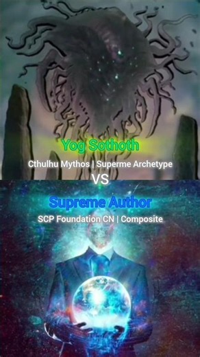 Yog Sothoth vs Superme Author