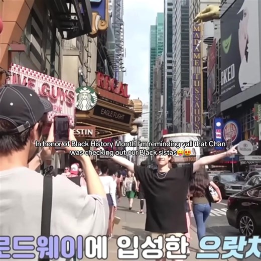 Bang Chan Celebrates Black History Month with Style