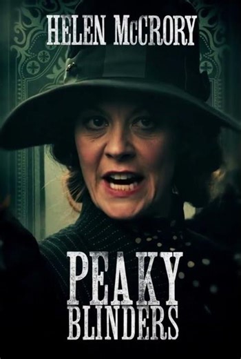 Peaky Blinders 😈 The Rise of Tommy Shelby Explained!