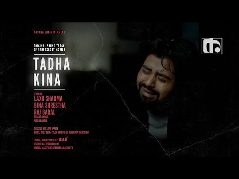 Karma - Tadha kina ( OST. of Aadi )