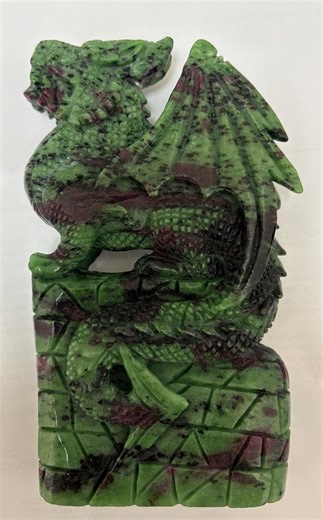 Ruby Zoisite Dragon - Etsy