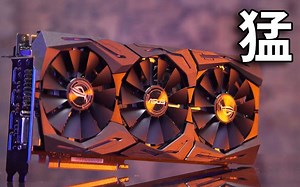 【官方双语】更高更快更强！华硕Strix 1080测评#Linus谈科技