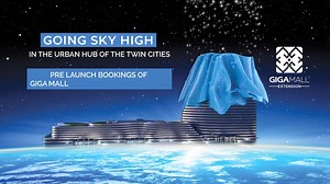 Giga Group introducing the new urban hub of the twin cities Giga Mall Extension after successfully delivering milestone commercial and residential projects in Dubai and Islamabad. Booking open now at special Pre-Launch Rates! ☑️ Commercial Shops ☑️ Food Court ☑️ Luxury Hotel and Restaurants ☑️ High Sky Masjid ☑️ Directly connected through corridors with already operational GIGA MALL having 200 national and international brands. ☑️ Food Court ☑️ 4 Years Easy Payment Plan ☑️ Prime location of Defe