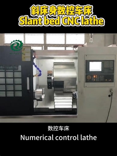 Chip removal trouble? → Slant bed solves it! Low machining speed? → High-speed spindle boosts it! High cost? → Source factory cuts it! # milling cutters # turning tools # drills # CNC tools # CNC milling cutters # CNC lathes # face milling cutters # alloy milling cutters