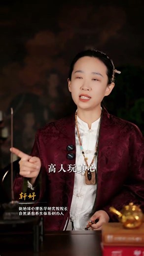 Can You Spot a Ghost? The Ultimate Human vs. Ghost Test