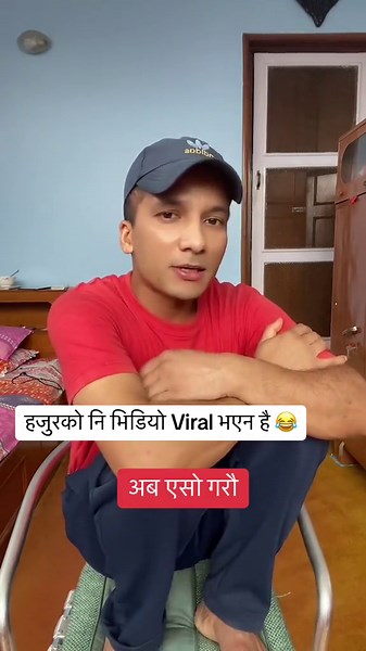 #foryoupage #trending #goviral