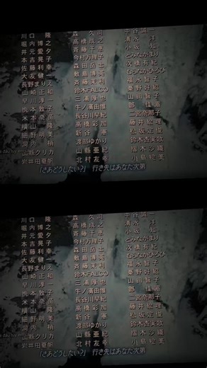 Nhạc Phim Conan Movie 28 – Những Giai Điệu Tuyệt Vời