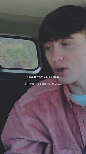 Shawn Mendes Cover: There's Nothing Holding Me Back