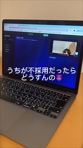面接で詰まりをなくすAI プロンプトやカンペを調整して自分らしい回答を出力させましょう♪ KanpeAI #面接