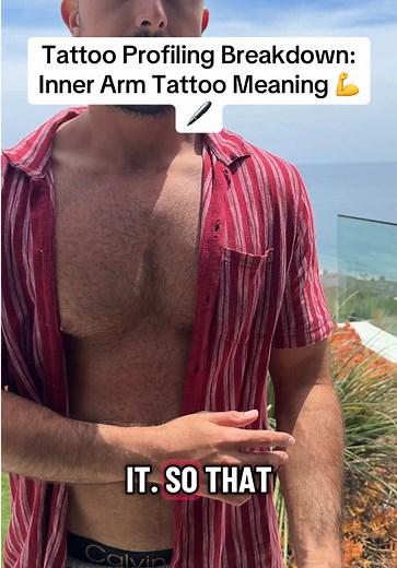 Inner Arm Tattoo Meanings Explained | CIA Profiler