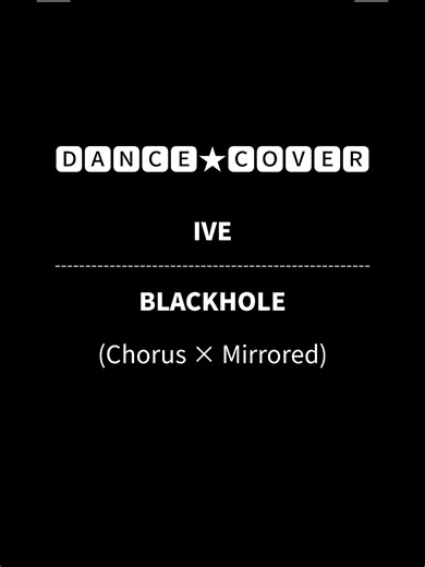 IVE - BLACKHOLE Dance Tutorial (Mirrored)