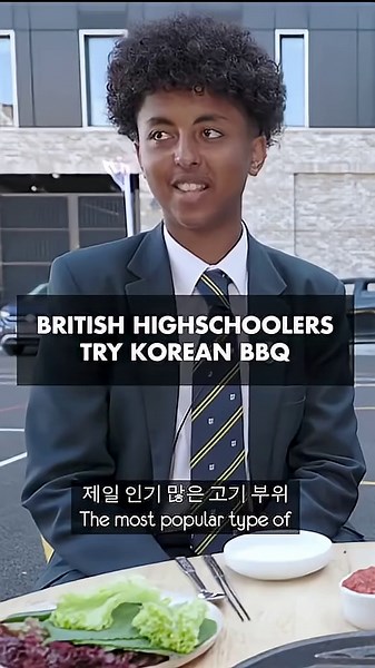 British Highschooler try Korean BBQ