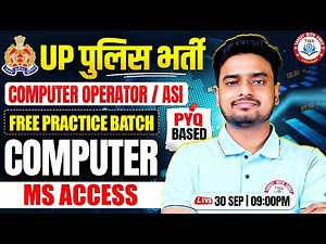 UP Police 2025 | UP Police Computer Operator Classes, Computer Practice Set #21, UPP ASI Computer