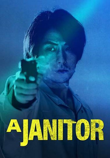 A Janitor (2022) - Movie