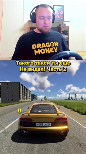 ТГК: Сахар Бимовский #tiktokgrowthchallenge #beamng #beamngdrive | beam ng drive