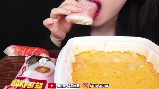 Ultimate Spicy Noodle Challenge - Food Therapy Edition