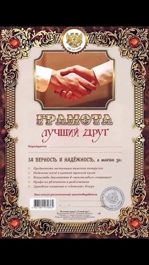 |•ᏦᏢ_ᏕᎷᎯᎨᏝᎬ•| on TikTok