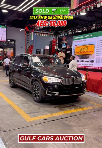 Gulf Cars Auction: Win Your Dream Vehicle Today