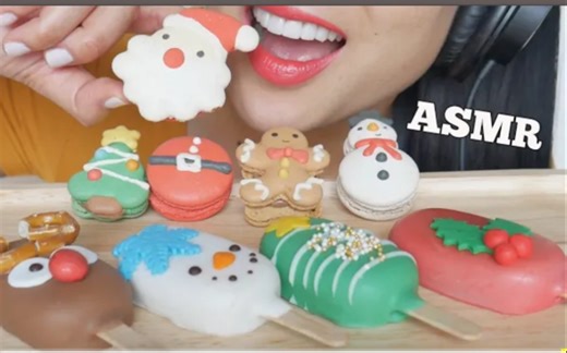 【 SAS】S姐吃圣诞小马卡龙＋雪糕~