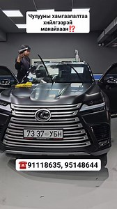 Vip Car Service on Reels