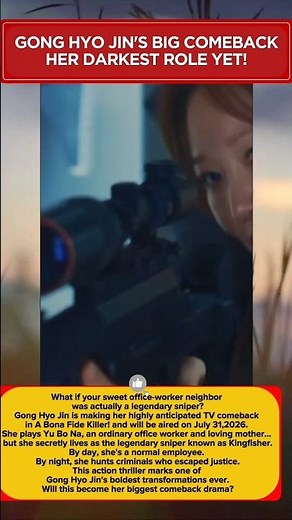 Gong Hyo Jin's SHOCKING Assassin Comeback! 🔥