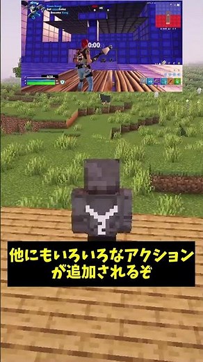 銃modといっしょに入れたいmod五選 【MOD紹介】
