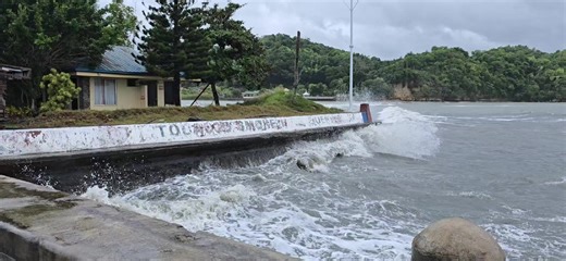 Understanding Habagat: Rapid Wave Formation Explained