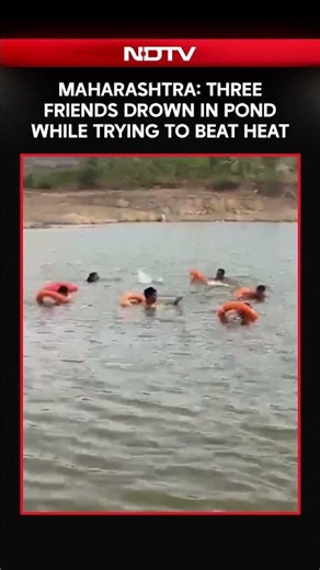 Maharashtra News | Maharashtra Tragedy: 3 Friends Drown While Trying to Beat the Heat