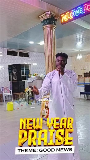@highlevel3070 NEW YEAR PRAISE 2026 #fypシ゚viral #creatorsearchinsights2025 #fyppppppppppppppppppppppp #fypppppppppppppp #FYP #fyp #fypシ゚