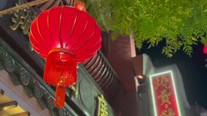 中華街の風景の動画｜無料の動画素材サイト「動画AC」