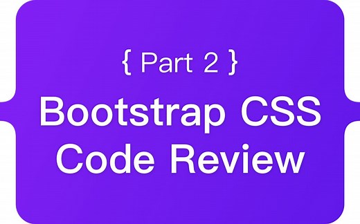 Bootstrap CSS 源码阅读 [Part 2]