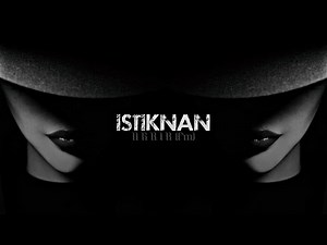 معزوفة استكنان | ISTIKNAN
