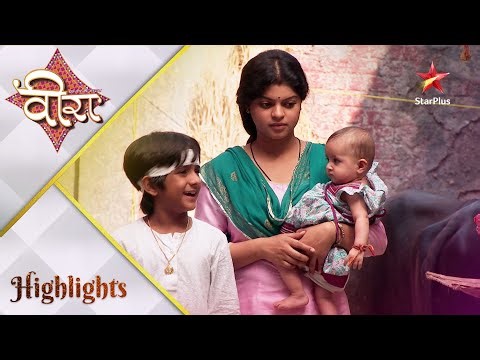 Ek Veer Ki Ardaas - Veera | Kya Ratan Veera ko ghar laayegi?