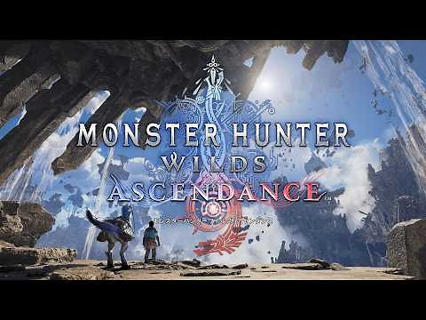 『モンスターハンターワイルズ：アセンダンス』アナウンストレーラー