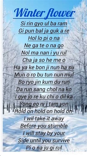 winter flower --Younha, RM(Bts)