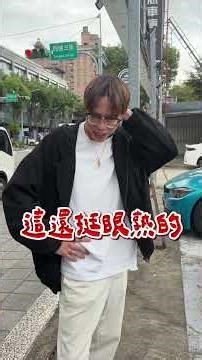 不要只有看月繳！會鼠人的#阿慈車庫