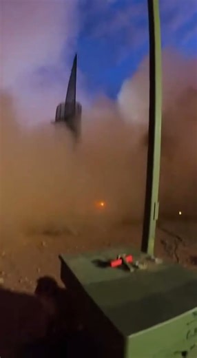 Unexpected moment #armylover #shorts #viralshorts #rocketlauncher