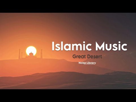 ROYALTY FREE Islamic Music [No Copyright Music, Documentary, Background Music]