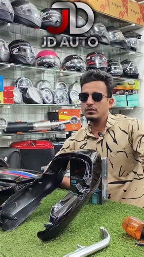 JD AUTO SPARES on Instagram: "Holesale & Retail dealers For motorcycle & Bullet accessories,Led Light, Helmets,Side Boxes etc⚜️💯💯 शाहूपुरी, ५ वी गल्ली , कोल्हापूर, कोल्हापूर .. ... #bikeaccessories #bikelife #bike #r #bikersofinstagram #helmets #v #royalenfield #yamaha #ridinggears #bikeride #helmet #ktm #accessories #bikelovers #india #biker #bikers #bikeparts #bikemodification #cycling #duke #bikes #motorcycle #kerala #coimbatore #axorhelmets #bikeshop #instagram #ls"