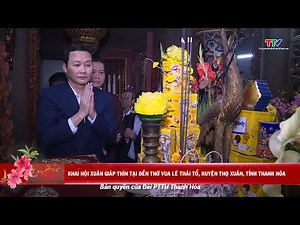 Evening News February 13, 2024