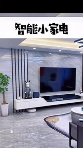 装修好房子后婆婆第一次来我家惊呆了，发现家可以这么智能又舒服