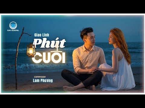 Giao Linh - Phút Cuối