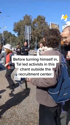 What happens when Israeli teenagers refuse to enlist for mandatory military service? 280 Israeli teens signed a letter in September promising not to enlist. The first of them to refuse service since Oct. 7 just surrendered to a military prison. | AJ