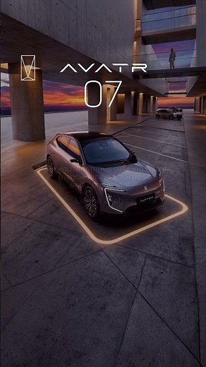 AVATR 07 : Designed for the Modern City